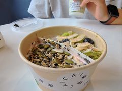 -宝珠奶酪(北京国瑞城购物中心店)