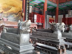-开封府