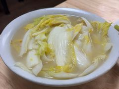 -三中高皇羊肉馆