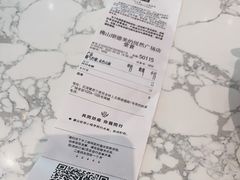 -奈雪的茶(佛山顺德美的悦然广场店)