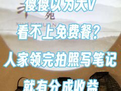 -羲和雅苑•北京烤鸭(国贸商城店)