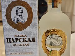 -马克西姆俄罗斯餐厅(通亚街店)