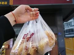 -朱记小郑酥烧饼(建康路店)