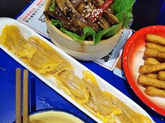 蛋饺-马路边边串串香(苗栗路店)