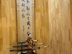 -鮨乐亭Omakase·海胆宴