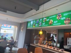 -巴扎屋大盘鸡·新疆菜(汇嘉时代店)