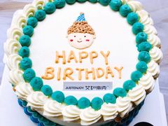 -艾加柒克蛋糕茶歇甜品台(春熙路店)