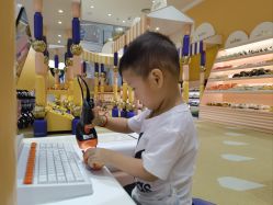 -奈尔宝·儿童乐园·亲子餐厅(苏州大悦城店)