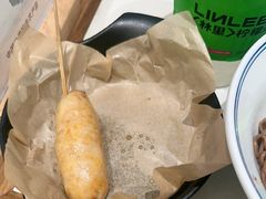 -和府捞面(曹路花园城店)