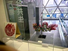 -陕西自然博物馆