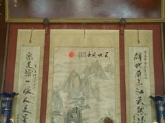 门面-董府·古宅餐厅