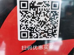 -比格比萨自助(花园路店)