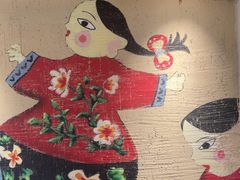 -寨子里的·钵钵菜·湘西山里菜(魅力湘西店)