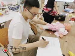 点击看大图 -子午孕教·孕妇瑜伽产后恢复(市北店)