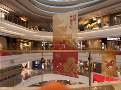 -星聚会KTV(龙湖上海奉贤天街店)