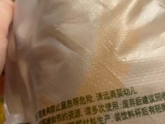 -麦当劳(中山公园龙之梦店)
