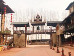 -呀路古热带植物园