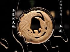 -盘龙城遗址博物院
