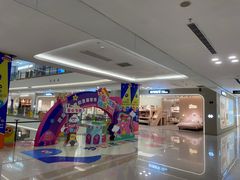 -红星美凯龙(上海沪南店)