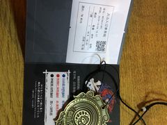 -长藤鬼校(千禧店)