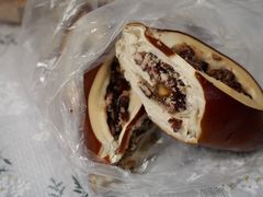 -安上烘焙 ENCHANTE(世纪汇店)