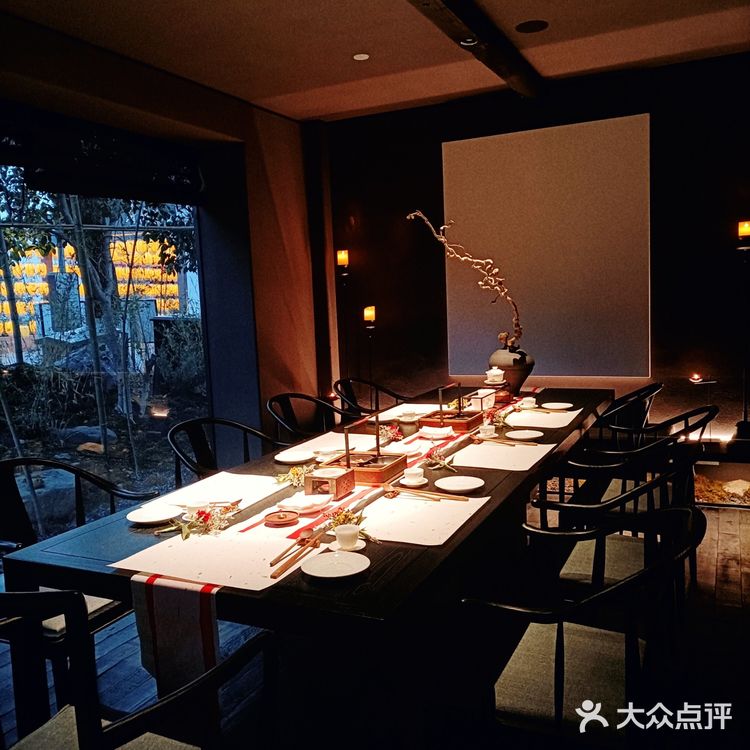 杭城新晋绝美庭院素食餐厅《朴竺》‼️