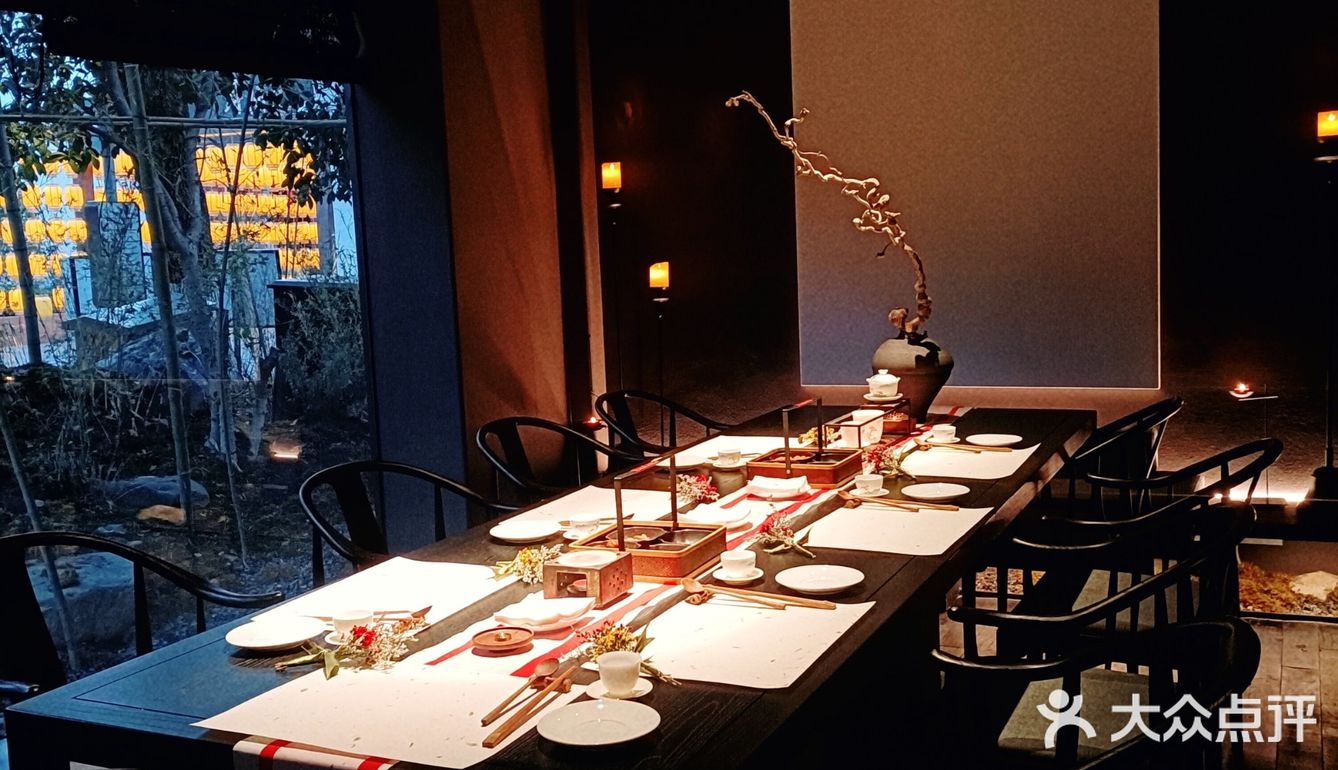 杭城新晋绝美庭院素食餐厅《朴竺》‼️