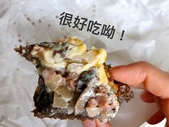 布甸包-好利来(东直门银座店)