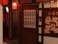 -E+有冰工厂·昆仑寒宫2(五角场店)