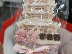 -江城杨公子·湖北武汉手信特产(户部巷店)