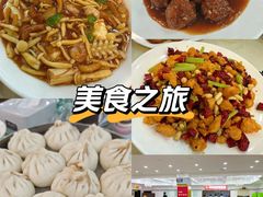 -石饮红星包子(中山路店)