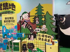 -开元商城(西旺店)