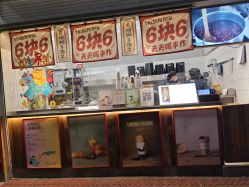 -孩子王(金茂汇店)