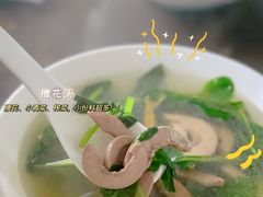 -老虎面馆