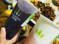 -向民炒鸡老店(火车站店)