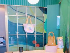 -星巴克臻选(北京颐堤港中心第二店)