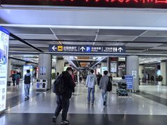 -合肥火车站(地铁站)