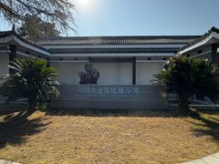 -景德镇民窑博物馆