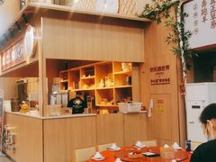 -羊之道草原味道清真餐厅(番禺店)