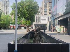 -海上海弘基休闲广场