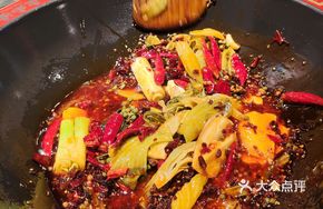 Fish Lover's Spicy Hot Pot