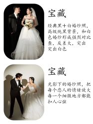 -北遇映画PHOTO GRAPHY STUDIO