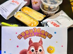 -松雷商业(南岗店)