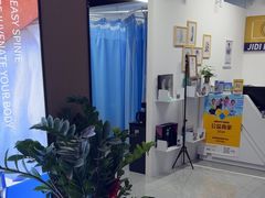 -脊地脊柱·运动康复·体态(汇海店)