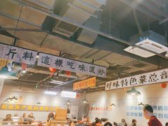 -楠火锅(仁恒梦中心店)