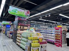 -华润万家(凯德广场店)