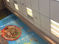 -灵芝妹子海鲜米线(香炉礁山姆店)