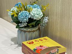 -胜记为食家·创新粤菜(车公庙店)
