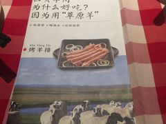 -西贝(金桥店)