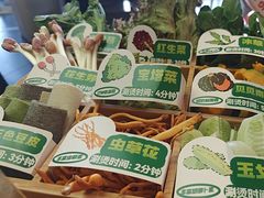 -小龙坎火锅(IFS HOT店)